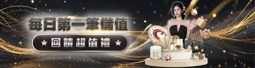 Cam kết rõ ràng — Không lời hứa suông