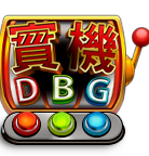 Thực cơ dbg icon