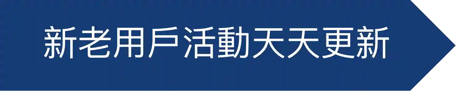 Cam kết rõ ràng — Không lời hứa suông