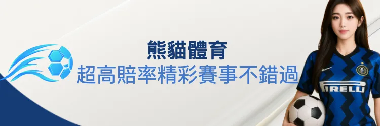 XX88 — Cá cược minh bạch, thanh toán nội địa