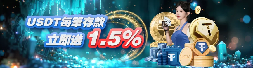Cam kết rõ ràng — Không lời hứa suông